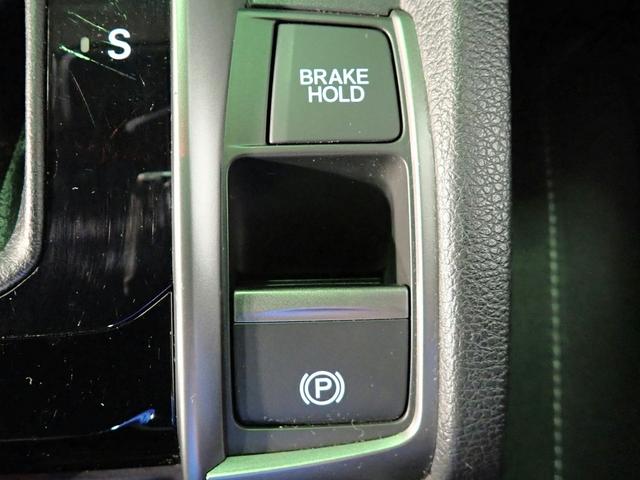 シビック ハッチバック　ギャザズメモリーナビ　フルセグＴＶ　バックカメラ　ＥＴＣ車載器　シートヒーター　ＬＥＤオートライト　オートハイビーム　禁煙車　ドラレコ　社外マフラー　ホンダセンシング　イエローフォグ（17枚目）