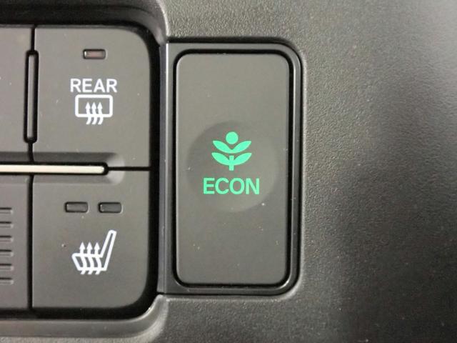 Ｎ－ＢＯＸカスタム ベースグレード　ギャザズ８インチメモリーナビ　フルセグＴＶ　Ｂカメラ　両側電動スライドドア　ＥＴＣ車載器　ＬＥＤオートライト　ワンオーナー　禁煙車　Ｐセンサー　シートヒーター　シートバックテーブル　ドラレコ前後（16枚目）