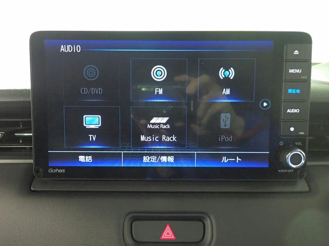 ヴェゼル ｅ：ＨＥＶＸ　ギャザズ９インチナビ　フルセグＴＶ　ブルートゥース　バックカメラ　ＬＥＤオートライト　オートハイビーム　ワンオーナー　禁煙車　パーキングセンサー　パドルシフト　ホンダセンシング　スマートキー（10枚目）
