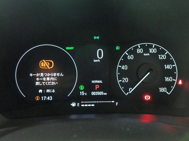 ヴェゼル ｅ：ＨＥＶＸ　ギャザズ９インチナビ　フルセグＴＶ　ブルートゥース　バックカメラ　ＬＥＤオートライト　オートハイビーム　ワンオーナー　禁煙車　パーキングセンサー　パドルシフト　ホンダセンシング　スマートキー（15枚目）