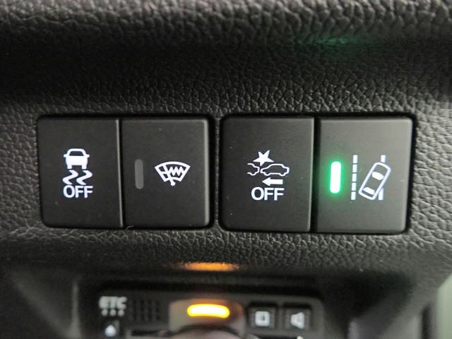 フリード クロスター・ホンダセンシング　ギャザズメモリーナビ　ブルートゥース　フルセグＴＶ　Ｂカメラ　両側電動スライドドア　ＥＴＣ車載器　ＬＥＤオートライト　ワンオーナー　禁煙車　Ｓヒーター　ハーフレザーシート　ドラレコ前後　ルーフレール（15枚目）