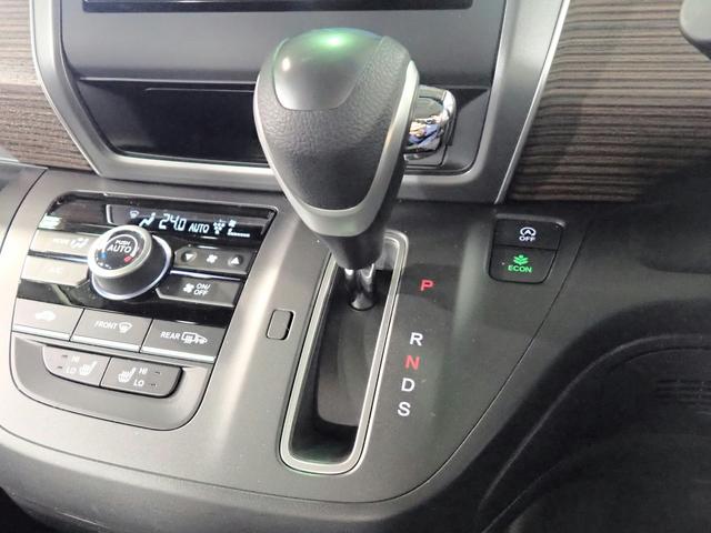 フリード クロスター・ホンダセンシング　ギャザズメモリーナビ　ブルートゥース　フルセグＴＶ　Ｂカメラ　両側電動スライドドア　ＥＴＣ車載器　ＬＥＤオートライト　ワンオーナー　禁煙車　Ｓヒーター　ハーフレザーシート　ドラレコ前後　ルーフレール（22枚目）