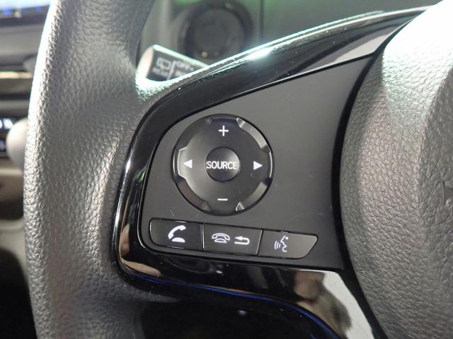 Ｎ－ＢＯＸ Ｌコーディネートスタイル　社外メモリーナビ　ブルートゥース　バックカメラ　両側電動スライドドア　ＬＥＤオートライト　オートハイビーム　ワンオーナー　禁煙車　パーキングセンサー　シートヒーター　シートバックテーブル　スマートキー（18枚目）