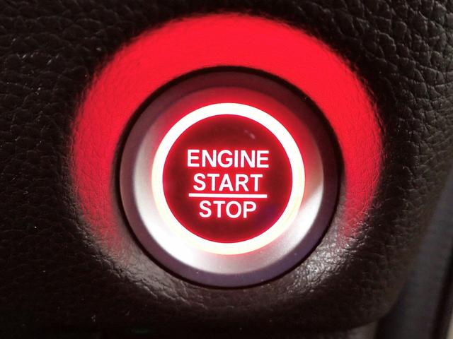 Ｎ－ＢＯＸ Ｌコーディネートスタイル　社外メモリーナビ　ブルートゥース　バックカメラ　両側電動スライドドア　ＬＥＤオートライト　オートハイビーム　ワンオーナー　禁煙車　パーキングセンサー　シートヒーター　シートバックテーブル　スマートキー（19枚目）