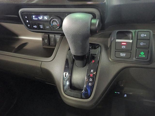 Ｎ－ＢＯＸ Ｌコーディネートスタイル　社外メモリーナビ　ブルートゥース　バックカメラ　両側電動スライドドア　ＬＥＤオートライト　オートハイビーム　ワンオーナー　禁煙車　パーキングセンサー　シートヒーター　シートバックテーブル　スマートキー（22枚目）