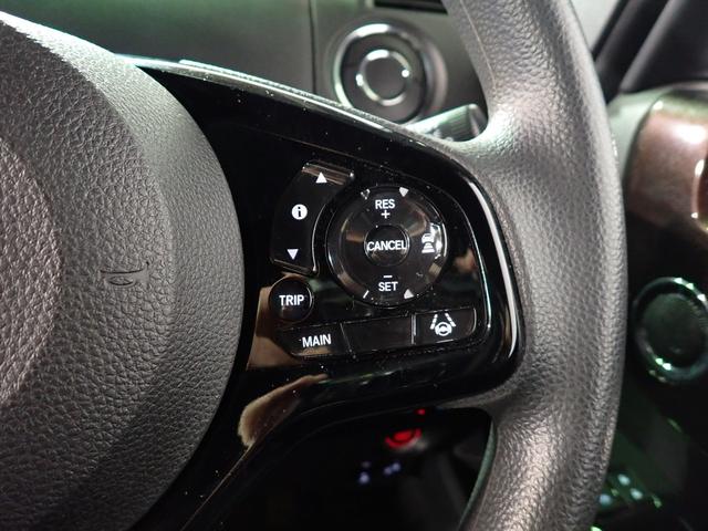 Ｎ－ＢＯＸカスタム Ｌコーディネートスタイル　ギャザズ８インチメモリーナビ　フルセグＴＶ　Ｂカメラ　両側電動スライドドア　ＥＴＣ車載器　ＬＥＤオートライト　ワンオーナー　Ｐセンサー　Ｓヒーター　シートバックテーブル　レザーシート　ルーフコンソール（13枚目）