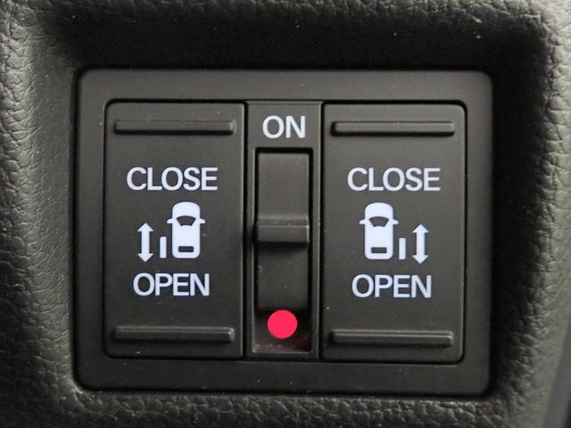 Ｎ－ＢＯＸカスタム Ｌコーディネートスタイル　ギャザズ８インチメモリーナビ　フルセグＴＶ　Ｂカメラ　両側電動スライドドア　ＥＴＣ車載器　ＬＥＤオートライト　ワンオーナー　Ｐセンサー　Ｓヒーター　シートバックテーブル　レザーシート　ルーフコンソール（14枚目）