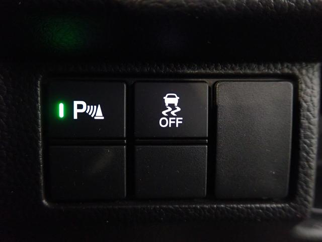 Ｎ－ＢＯＸカスタム Ｌコーディネートスタイル　ギャザズ８インチメモリーナビ　フルセグＴＶ　Ｂカメラ　両側電動スライドドア　ＥＴＣ車載器　ＬＥＤオートライト　ワンオーナー　Ｐセンサー　Ｓヒーター　シートバックテーブル　レザーシート　ルーフコンソール（15枚目）