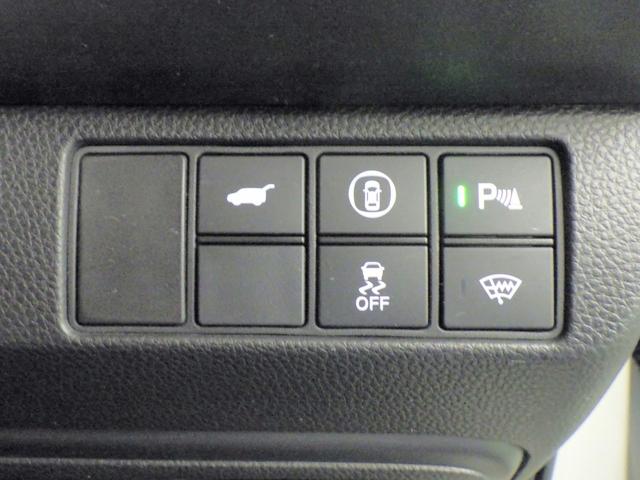 ヴェゼル e:HEVZ ホンダコネクト9インチナビ フルセグTV ブルートゥース バックカメラ ETC2.0 LEDオートライト ワンオーナー 禁煙車 Pセンサー シート&ステアリングヒーター ワイヤレス充電 ドラレコ前後(16枚目)