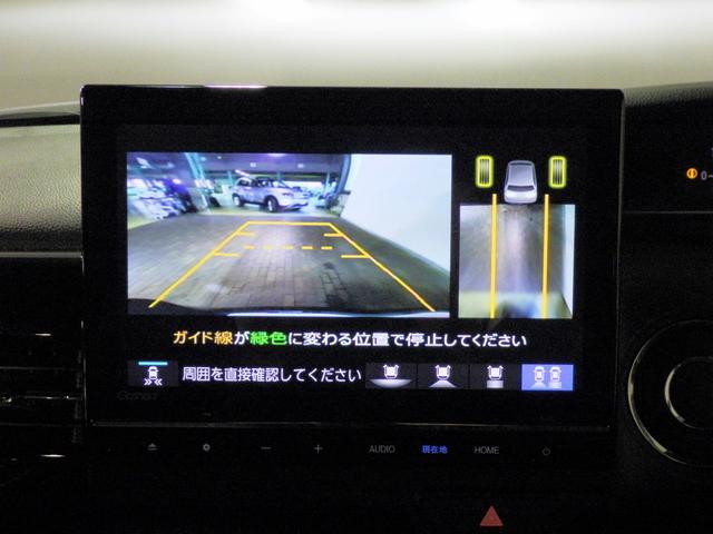 Ｎ－ＢＯＸカスタム Ｌ　ギャザズ９インチメモリーナビ　ブルートゥース　Ｂ＆Ｆカメラ　両側電動スライドドア　ＥＴＣ車載器　ＬＥＤオートライト　禁煙車　Ｐセンサー　シートヒーター　ドラレコ前後　純正エンスタ　ルーフコンソール（9枚目）