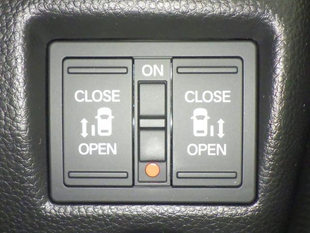 Ｎ－ＢＯＸカスタム Ｌ　ギャザズ９インチメモリーナビ　ブルートゥース　Ｂ＆Ｆカメラ　両側電動スライドドア　ＥＴＣ車載器　ＬＥＤオートライト　禁煙車　Ｐセンサー　シートヒーター　ドラレコ前後　純正エンスタ　ルーフコンソール（13枚目）