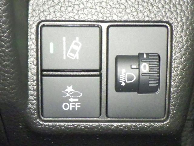 Ｎ－ＢＯＸカスタム Ｌ　ギャザズ９インチメモリーナビ　ブルートゥース　Ｂ＆Ｆカメラ　両側電動スライドドア　ＥＴＣ車載器　ＬＥＤオートライト　禁煙車　Ｐセンサー　シートヒーター　ドラレコ前後　純正エンスタ　ルーフコンソール（15枚目）