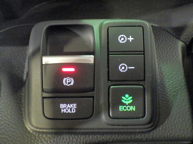 Ｎ－ＢＯＸカスタム Ｌ　ギャザズ９インチメモリーナビ　ブルートゥース　Ｂ＆Ｆカメラ　両側電動スライドドア　ＥＴＣ車載器　ＬＥＤオートライト　禁煙車　Ｐセンサー　シートヒーター　ドラレコ前後　純正エンスタ　ルーフコンソール（16枚目）