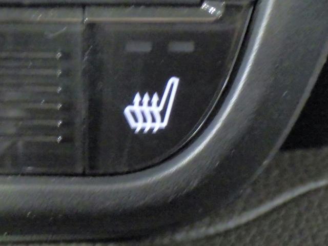 Ｎ－ＢＯＸ Ｌコーディネートスタイル　ギャザズメモリーナビ　ブルートゥース　Ｂカメラ　両側電動スライドドア　ＥＴＣ車載器　ＬＥＤオートライト　オートハイビーム　ワンオーナー　禁煙車　パーキングセンサー　シートヒーター　シートバックテーブル（12枚目）