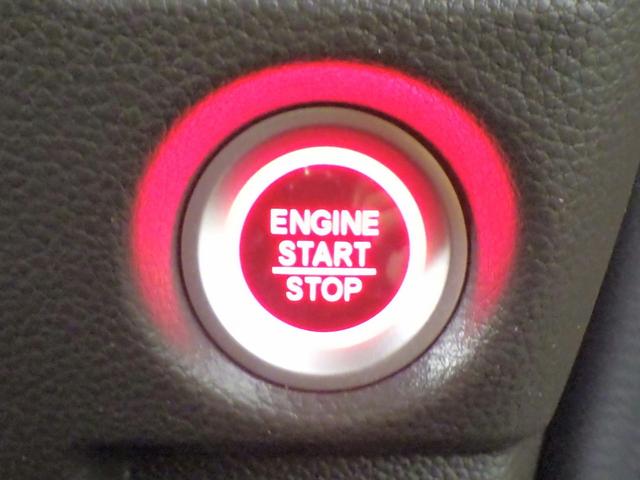 Ｎ－ＢＯＸ Ｌコーディネートスタイル　ギャザズメモリーナビ　ブルートゥース　Ｂカメラ　両側電動スライドドア　ＥＴＣ車載器　ＬＥＤオートライト　オートハイビーム　ワンオーナー　禁煙車　パーキングセンサー　シートヒーター　シートバックテーブル（17枚目）