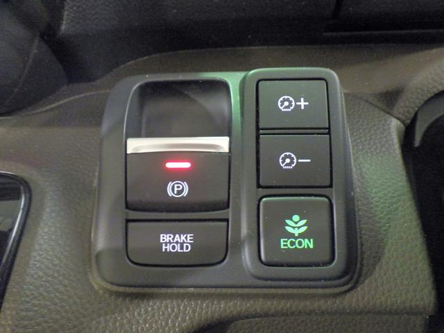 Ｎ－ＢＯＸ Ｌコーディネートスタイル　ギャザズメモリーナビ　ブルートゥース　Ｂカメラ　両側電動スライドドア　ＥＴＣ車載器　ＬＥＤオートライト　オートハイビーム　ワンオーナー　禁煙車　パーキングセンサー　シートヒーター　シートバックテーブル（18枚目）