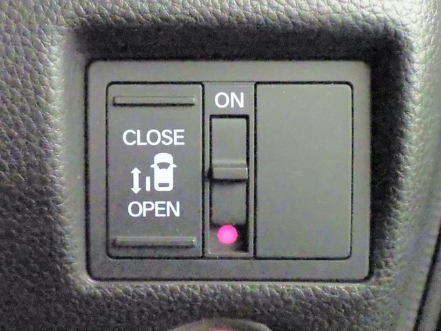 Ｎ－ＢＯＸカスタム Ｇ・Ｌホンダセンシング　ギャザズメモリーナビ　フルセグＴＶ　ブルートゥース　バックカメラ　Ｌ側電動スライドドア　ＥＴＣ車載器　ＬＥＤオートライト　オートハイビーム　シートヒーター　ドラレコ前後　ホンダセンシング（12枚目）