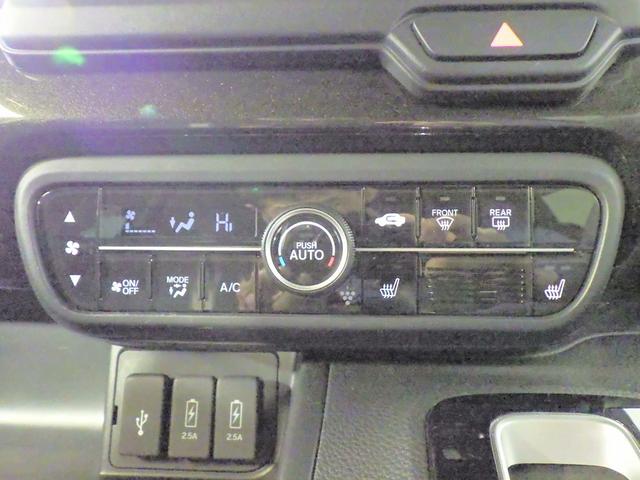 Ｎ－ＢＯＸカスタム Ｇ・Ｌホンダセンシング　ギャザズメモリーナビ　フルセグＴＶ　ブルートゥース　バックカメラ　Ｌ側電動スライドドア　ＥＴＣ車載器　ＬＥＤオートライト　オートハイビーム　シートヒーター　ドラレコ前後　ホンダセンシング（19枚目）