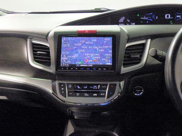 ジェイド ハイブリッドX ギャザズ8インチナビ フルセグTV ブルートゥース バックカメラ ETC車載器 LEDオートライト ワンオーナー 禁煙車 ハーフレザーシート ホンダセンシング スマートキー アイドリングストップ(8枚目)