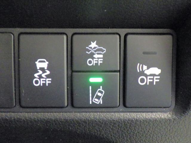 ジェイド ハイブリッドX ギャザズ8インチナビ フルセグTV ブルートゥース バックカメラ ETC車載器 LEDオートライト ワンオーナー 禁煙車 ハーフレザーシート ホンダセンシング スマートキー アイドリングストップ(14枚目)