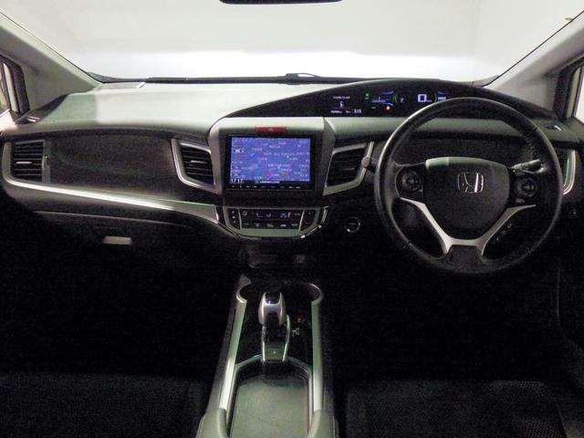 ジェイド ハイブリッドX ギャザズ8インチナビ フルセグTV ブルートゥース バックカメラ ETC車載器 LEDオートライト ワンオーナー 禁煙車 ハーフレザーシート ホンダセンシング スマートキー アイドリングストップ(24枚目)