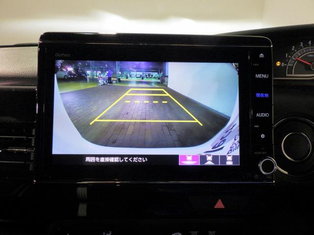 N-BOXカスタム L ギャザズ8インチメモリーナビ ブルートゥース Bカメラ 両側電動スライドドア ETC車載器 LEDオートライト ワンオーナー 禁煙車 Pセンサー シートヒーター シートバックテーブル ドラレコ前後(9枚目)