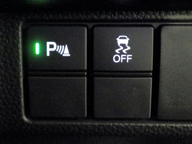 N-BOXカスタム L ギャザズ8インチメモリーナビ ブルートゥース Bカメラ 両側電動スライドドア ETC車載器 LEDオートライト ワンオーナー 禁煙車 Pセンサー シートヒーター シートバックテーブル ドラレコ前後(15枚目)