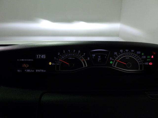 N-BOXカスタム L ギャザズ8インチメモリーナビ ブルートゥース Bカメラ 両側電動スライドドア ETC車載器 LEDオートライト ワンオーナー 禁煙車 Pセンサー シートヒーター シートバックテーブル ドラレコ前後(21枚目)