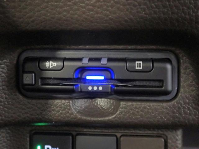 N-BOX Lコーディネートスタイル ギャザズメモリーナビ ブルートゥース Bカメラ 両側電動スライドドア ETC車載器 LEDオートライト ワンオーナー 禁煙車 Pセンサー シートヒーター シートバックテーブル ホンダセンシング(11枚目)