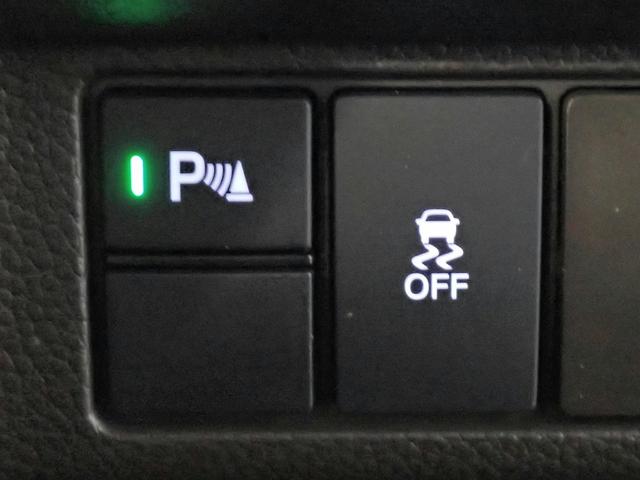 N-BOX Lコーディネートスタイル ギャザズメモリーナビ ブルートゥース Bカメラ 両側電動スライドドア ETC車載器 LEDオートライト ワンオーナー 禁煙車 Pセンサー シートヒーター シートバックテーブル ホンダセンシング(16枚目)