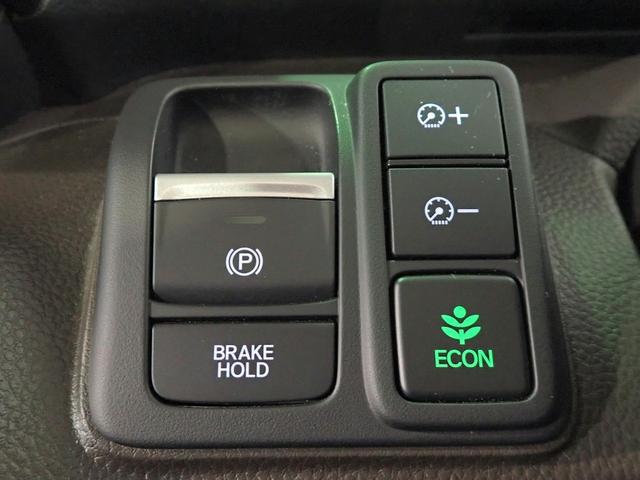 N-BOX Lコーディネートスタイル ギャザズメモリーナビ ブルートゥース Bカメラ 両側電動スライドドア ETC車載器 LEDオートライト ワンオーナー 禁煙車 Pセンサー シートヒーター シートバックテーブル ホンダセンシング(18枚目)