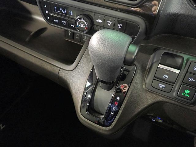 N-BOX Lコーディネートスタイル ギャザズメモリーナビ ブルートゥース Bカメラ 両側電動スライドドア ETC車載器 LEDオートライト ワンオーナー 禁煙車 Pセンサー シートヒーター シートバックテーブル ホンダセンシング(22枚目)