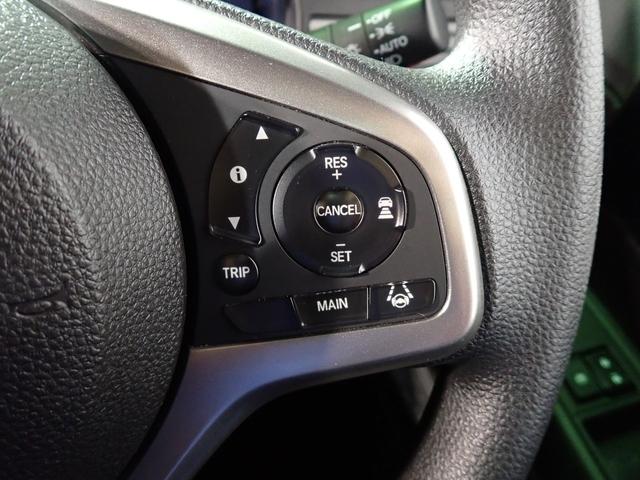 Ｎ－ＶＡＮ＋スタイル クール・ホンダセンシング　純正ラジオ　ＡＵＸ　ＥＴＣ車載器　ＵＳＢ充電　両側スライドドア　オートライト　オートハイビーム　レーダークルーズコントロール　ワンオーナー　禁煙車　ホンダセンシング　ＵＳＢ充電　スマートキー（13枚目）