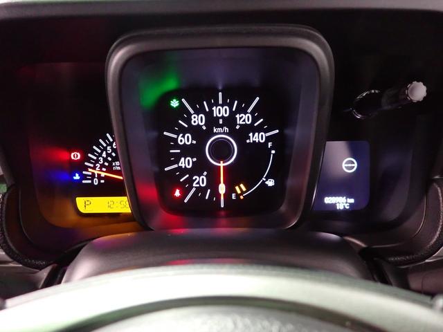 Ｎ－ＶＡＮ＋スタイル クール・ホンダセンシング　純正ラジオ　ＡＵＸ　ＥＴＣ車載器　ＵＳＢ充電　両側スライドドア　オートライト　オートハイビーム　レーダークルーズコントロール　ワンオーナー　禁煙車　ホンダセンシング　ＵＳＢ充電　スマートキー（21枚目）