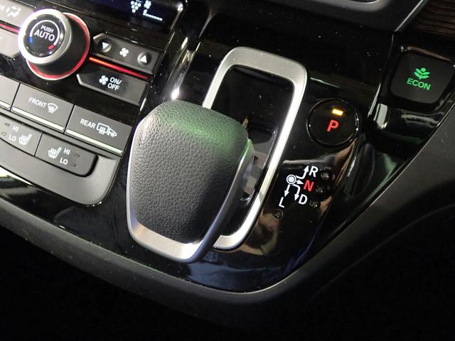 フリード＋ハイブリッド ハイブリッド・クロスターホンダセンシング　ギャザズメモリーナビ　フルセグＴＶ　ブルートゥース　バックカメラ　ＥＴＣ車載器　両側電動スライドドア　シートヒーター　ＬＥＤオートライト　ワンオーナー　ハーフレザーシート　ドラレコ前後　Ｈセンシング（22枚目）