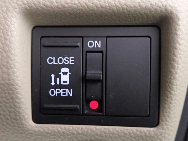 N-BOX G・EXホンダセンシング ギャザズ8インチメモリーナビ フルセグTV ブルートゥース バックカメラ L側電動スライドドア ETC車載器 LEDオートライト ワンオーナー 禁煙車 助手席スーパースライド ドラレコ USB充電(13枚目)