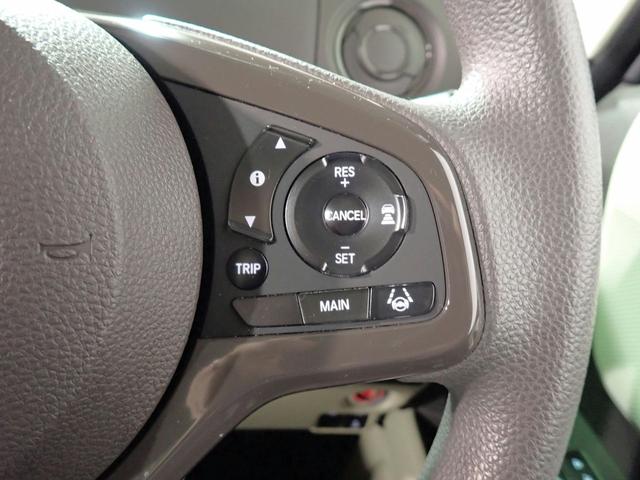 N-BOX G・EXホンダセンシング ギャザズ8インチメモリーナビ フルセグTV ブルートゥース バックカメラ L側電動スライドドア ETC車載器 LEDオートライト ワンオーナー 禁煙車 助手席スーパースライド ドラレコ USB充電(14枚目)