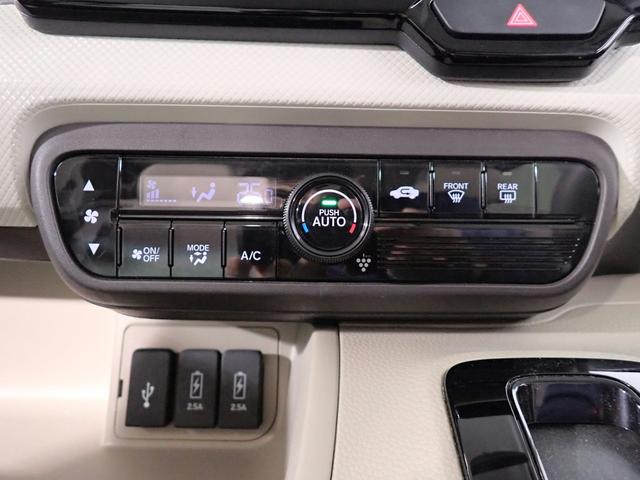 N-BOX G・EXホンダセンシング ギャザズ8インチメモリーナビ フルセグTV ブルートゥース バックカメラ L側電動スライドドア ETC車載器 LEDオートライト ワンオーナー 禁煙車 助手席スーパースライド ドラレコ USB充電(20枚目)