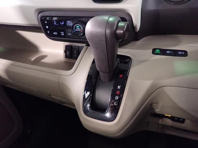 N-BOX G・EXホンダセンシング ギャザズ8インチメモリーナビ フルセグTV ブルートゥース バックカメラ L側電動スライドドア ETC車載器 LEDオートライト ワンオーナー 禁煙車 助手席スーパースライド ドラレコ USB充電(22枚目)