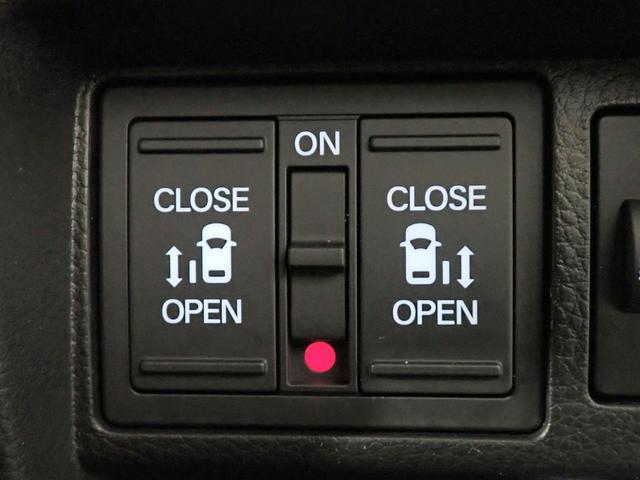 ステップワゴン スパーダ　ギャザズ１１．４インチナビ　フルセグＴＶ　ブルートゥース　全方位Ｍ　両側電動スライドドア　Ｓヒーター　ＬＥＤオートライト　オートハイビーム　ワンオーナー　禁煙車　Ｐセンサー　ＢＳＩ　Ｐテールゲート（12枚目）