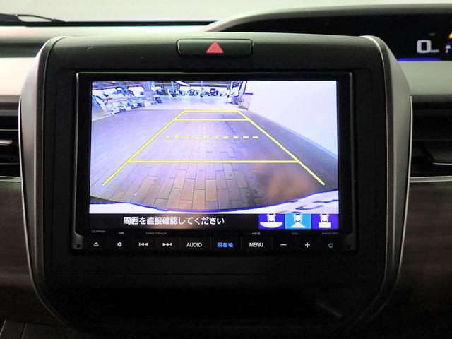 フリード Ｇ　ギャザズ８インチメモリーナビ　ブルートゥース　フルセグＴＶ　バックカメラ　両側電動スライドドア　ＥＴＣ車載器　ＬＥＤオートライト　ワンオーナー　禁煙車　シートヒーター　レーダークルーズコントロール（9枚目）