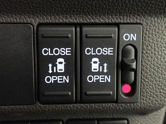 フリード Ｇ　ギャザズ８インチメモリーナビ　ブルートゥース　フルセグＴＶ　バックカメラ　両側電動スライドドア　ＥＴＣ車載器　ＬＥＤオートライト　ワンオーナー　禁煙車　シートヒーター　レーダークルーズコントロール（13枚目）