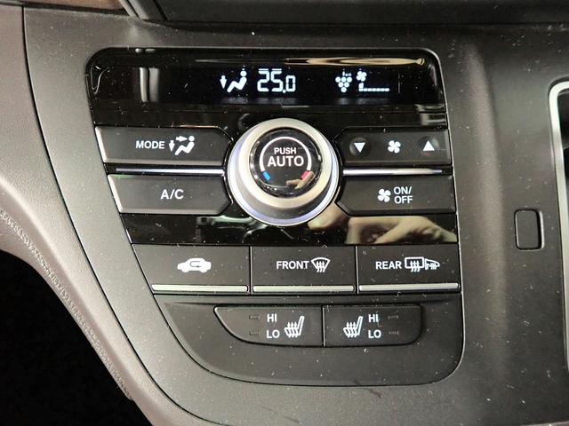 フリード Ｇ　ギャザズ８インチメモリーナビ　ブルートゥース　フルセグＴＶ　バックカメラ　両側電動スライドドア　ＥＴＣ車載器　ＬＥＤオートライト　ワンオーナー　禁煙車　シートヒーター　レーダークルーズコントロール（21枚目）