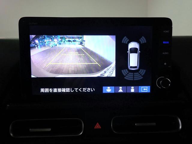 フリード e:HEVクロスター ギャザズ9インチメモリーナビ ブルートゥース フルセグTV バックカメラ ETC車載器 両側電動スライドドア シートヒーター LEDオートライト ワンオーナー 禁煙車 ルーフレール BSI(9枚目)