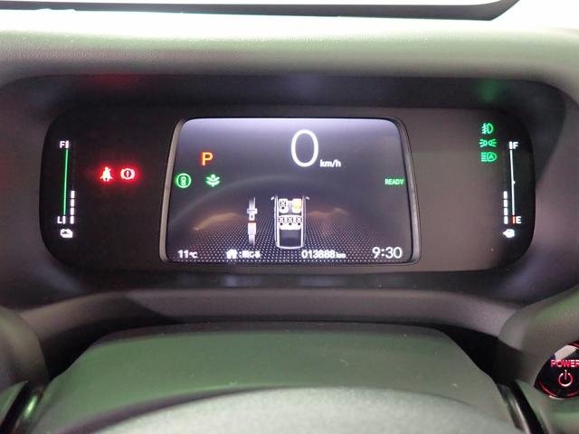 フリード e:HEVクロスター ギャザズ9インチメモリーナビ ブルートゥース フルセグTV バックカメラ ETC車載器 両側電動スライドドア シートヒーター LEDオートライト ワンオーナー 禁煙車 ルーフレール BSI(21枚目)