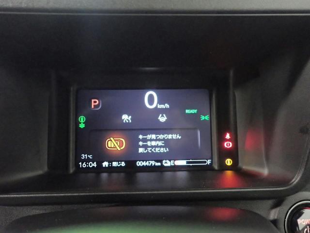 ｅ：Ｌ４　ギャザズ８インチメモリーナビ　フルセグＴＶ　ブルートゥース　バックカメラ　オートライト　オートハイビーム　ＥＴＣ車載器　ホンダセンシング　ワンオーナー　禁煙車　両側スライドドア　Ｐセンサー　Ｓヒーター（画像14）