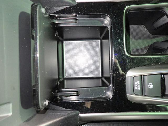 ＥＸ　純正メモリーナビ　ＣＤ＆ＤＶＤ再生　ブルートゥース　フルセグＴＶ　ＨＤＭＩ　バックカメラ　ＥＴＣ車載器　パーキングセンサー　シートヒーター　ハーフレザーシート　Ｈセンシング　ＬＥＤオートライト　禁煙車（画像36）