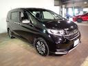 HONDA FREED PLUS