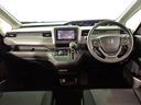 HONDA FREED PLUS