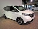 HONDA FREED PLUS